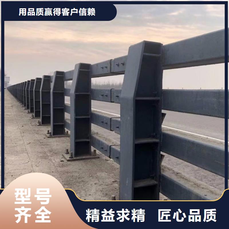 专业生产制造不锈钢复合管河道护栏公司