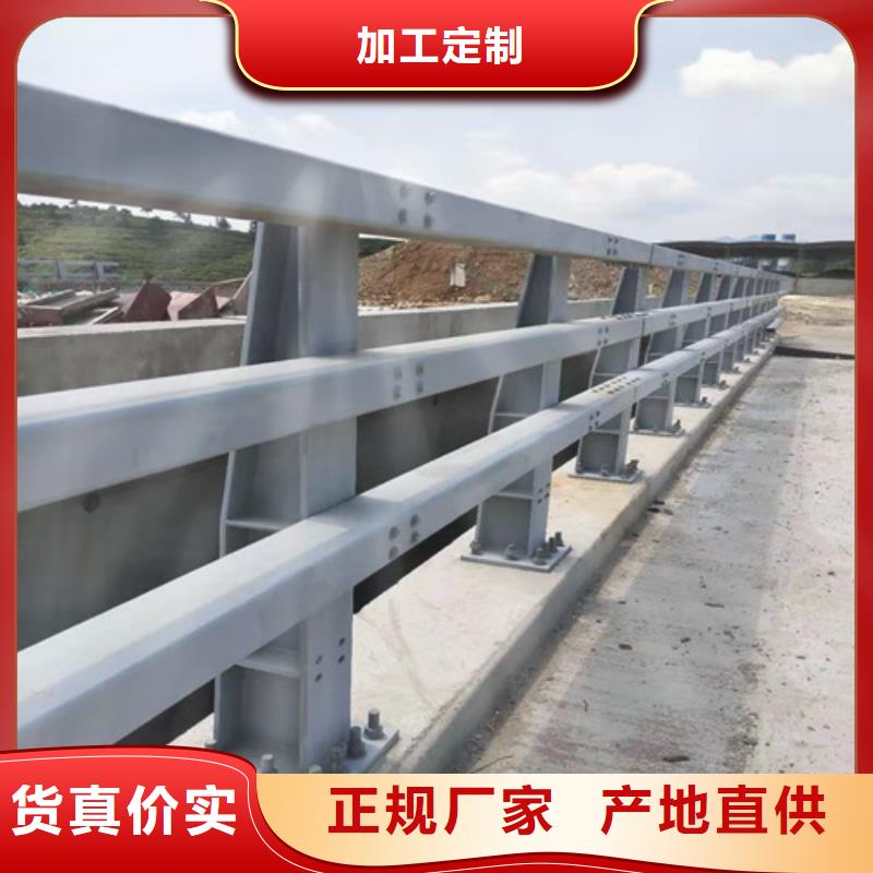【克拉玛依】订购桥梁道路防撞护栏-可送货上门