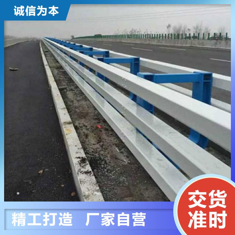 公路防撞护栏厂家直销—薄利多销