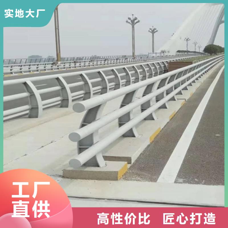 销售公路防撞护栏_品牌厂家