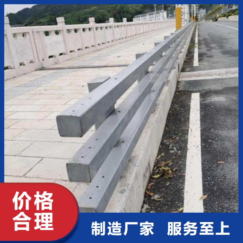 道路防撞护栏基地