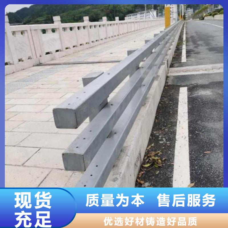 【黔西南】当地不锈钢桥梁护栏复合管、不锈钢桥梁护栏复合管厂家现货
