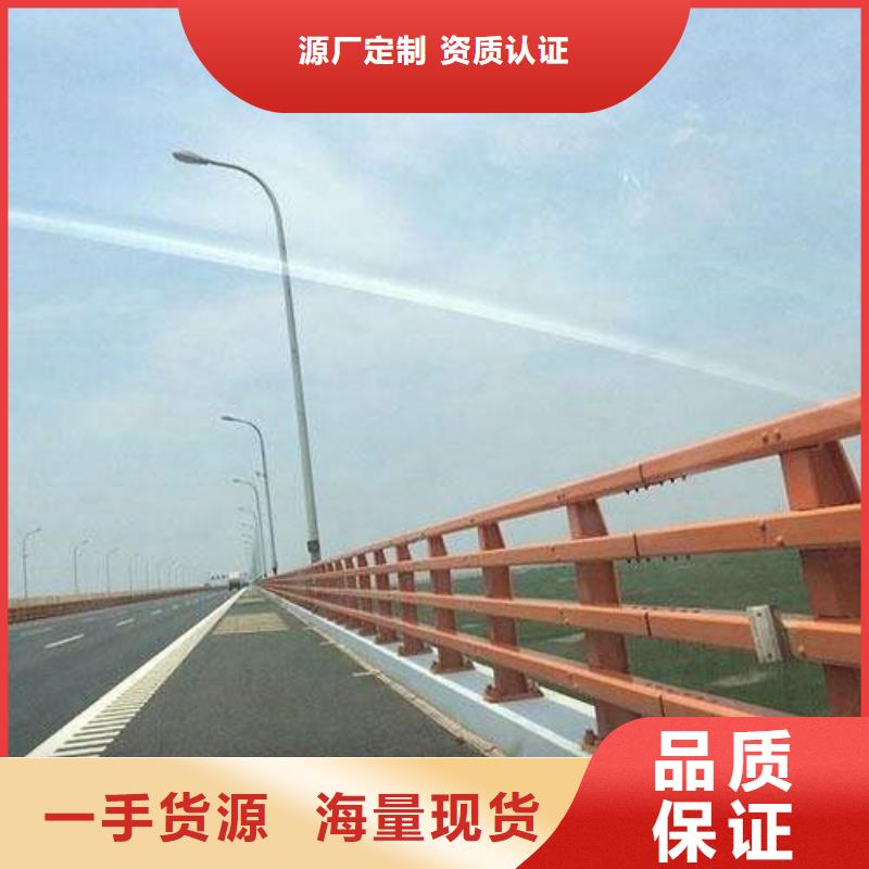 公路防撞护栏_欢迎致电