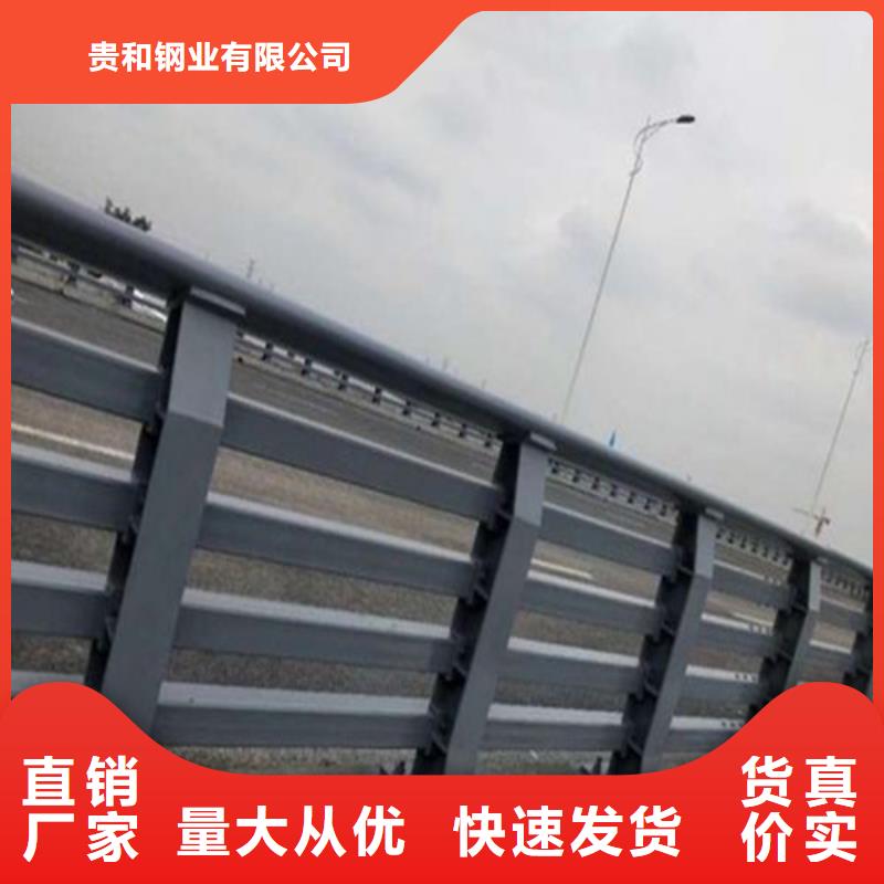 【辽阳】定制实力雄厚的不锈钢桥梁护栏复合管加工厂家