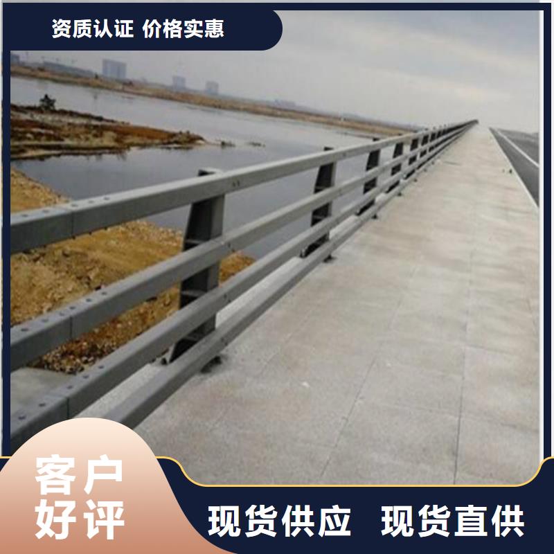 不锈钢复合管桥梁护栏广受好评