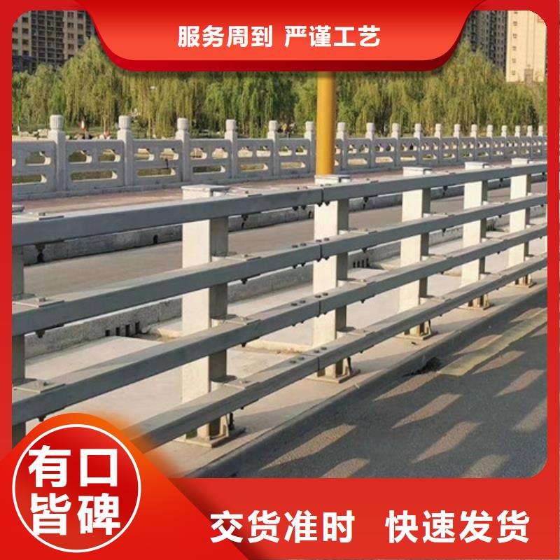 公路防撞护栏【优惠促销】