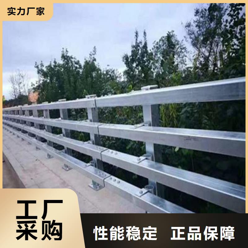 衢州买不锈钢复合管栏杆、不锈钢复合管栏杆生产厂家-质量保证