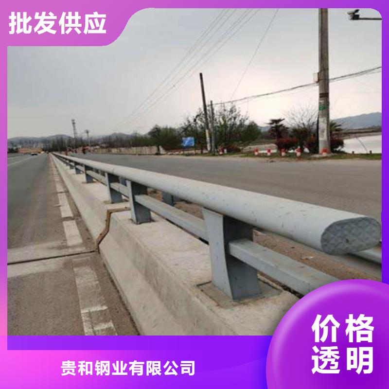 桥梁道路防撞护栏厂家安装价格