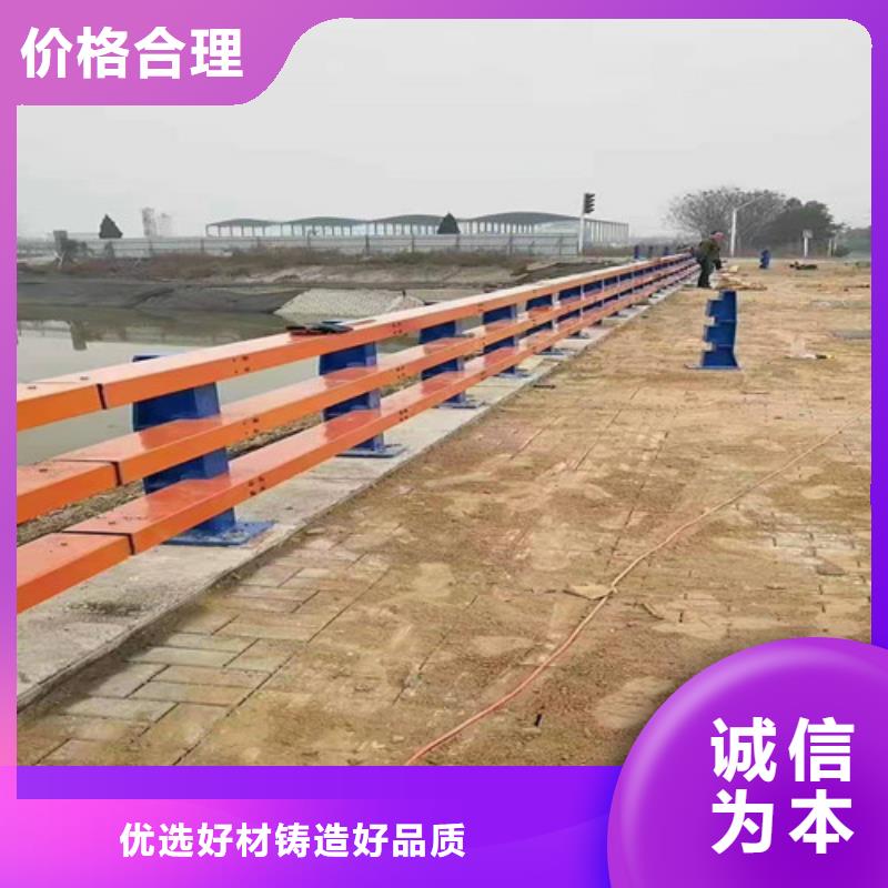天水该地不锈钢碳素钢复合管桥梁护栏-多年经验造就好品质