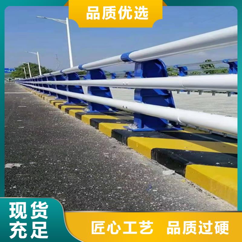桥梁防撞护栏产品质量优良