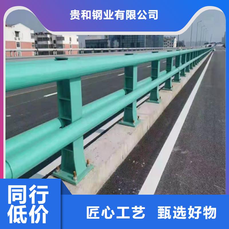 【克拉玛依】订购桥梁道路防撞护栏-可送货上门