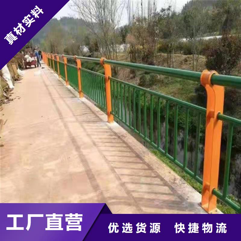 买(贵和)专业桥梁护栏生产商的应用范围