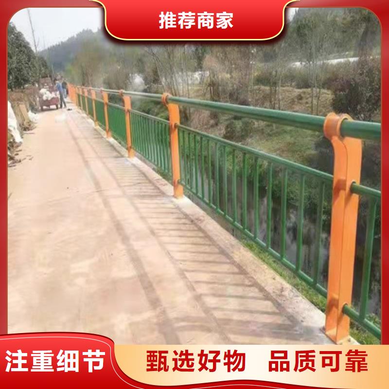 <贵和>桥梁工程护栏厂生产经验丰富