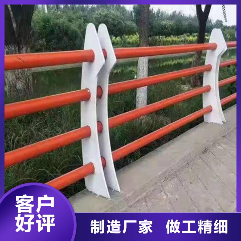 厂家直销省心省钱(贵和)桥梁景观护栏厂本地批发