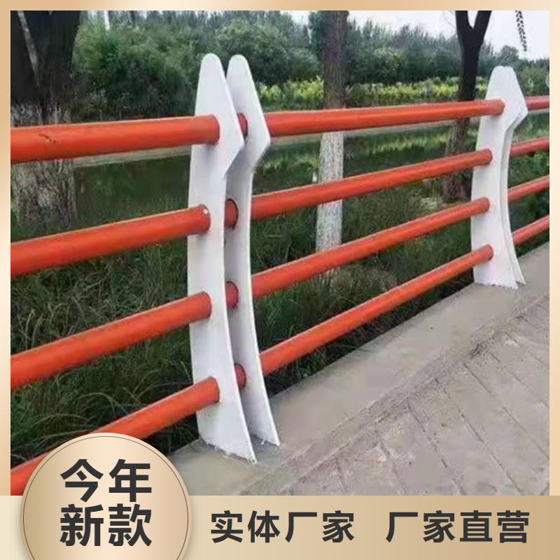 专注细节更放心贵和桥梁不锈钢复合管护栏报价订购热线