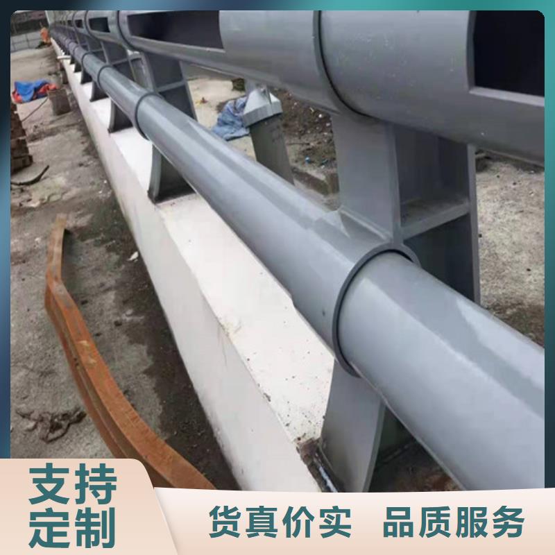 桂林本土质优价廉的304不锈钢碳素钢复合管护栏销售厂家