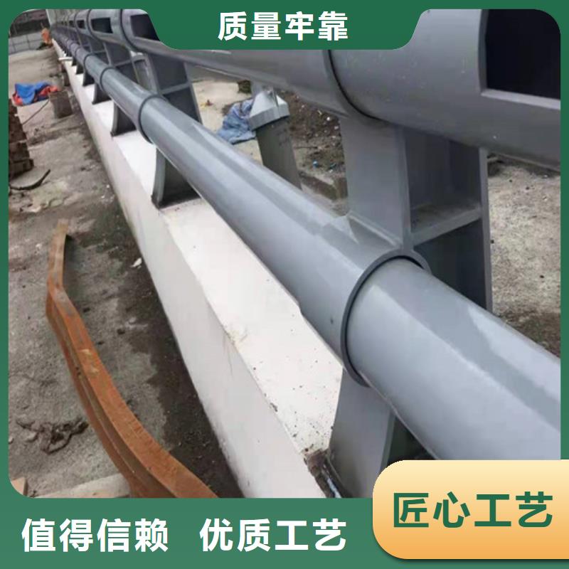 #不锈钢复合管栏杆多种工艺(贵和)#-品质保证