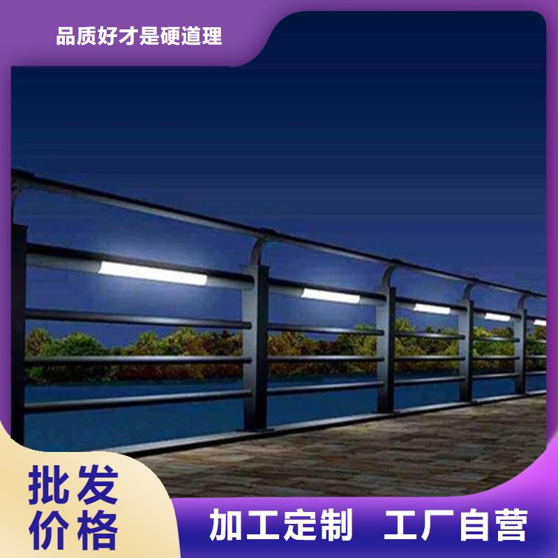 LED灯光护栏厂家市场价