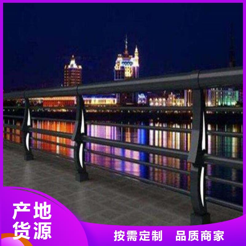 #桥梁景观护栏滁州采购#-价格实惠