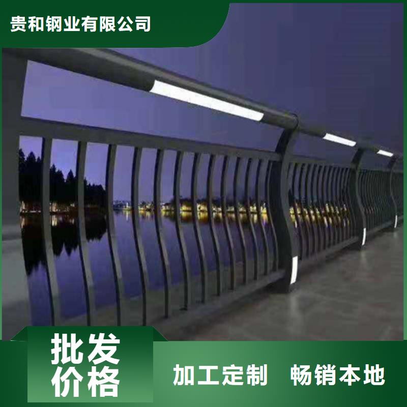 焦作直供桥梁道路灯光护栏品质稳定