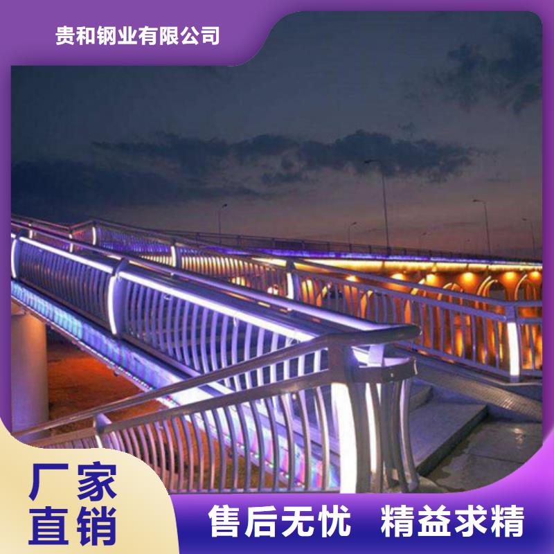 焦作直供桥梁道路灯光护栏品质稳定
