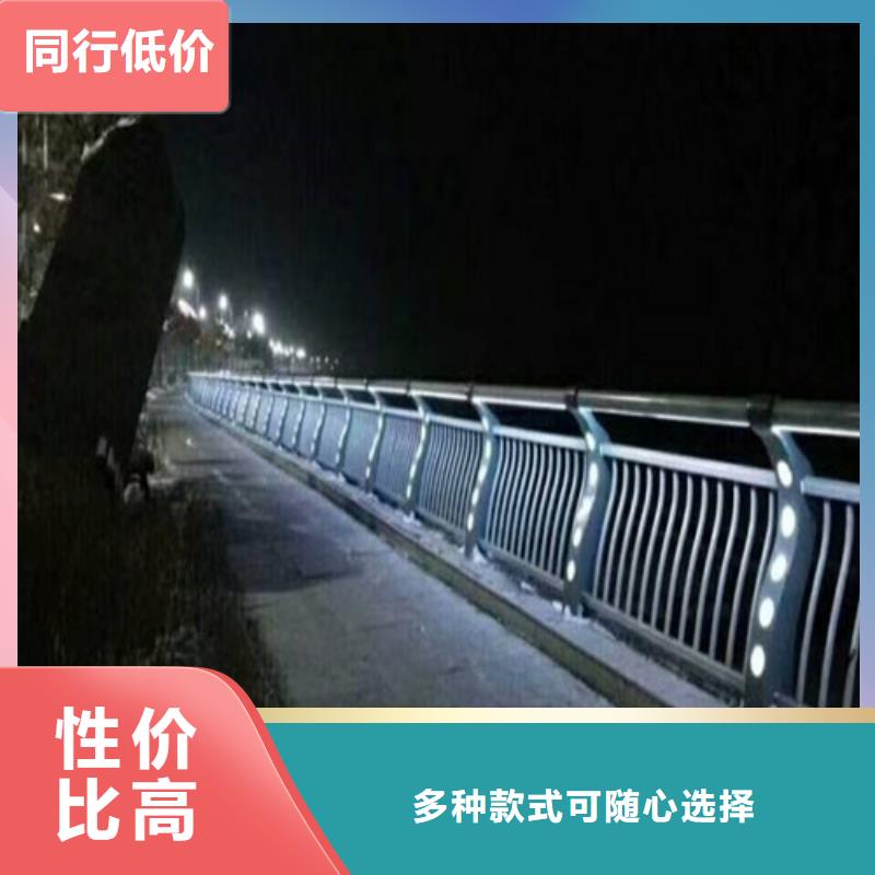 桥梁灯光河道护栏-客户都认可