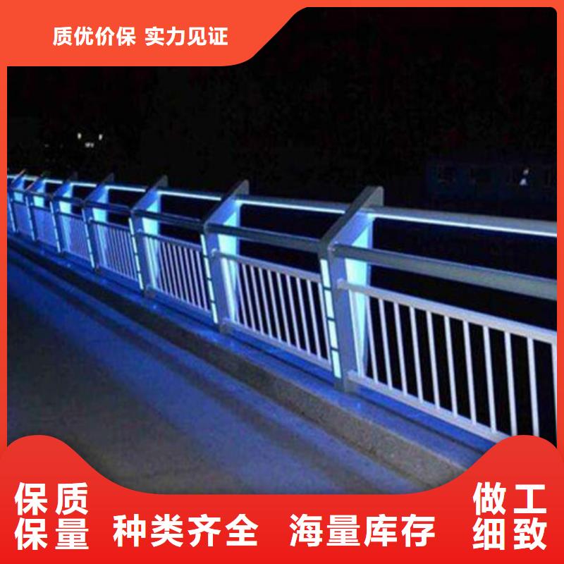 #桥梁景观护栏滁州采购#-价格实惠