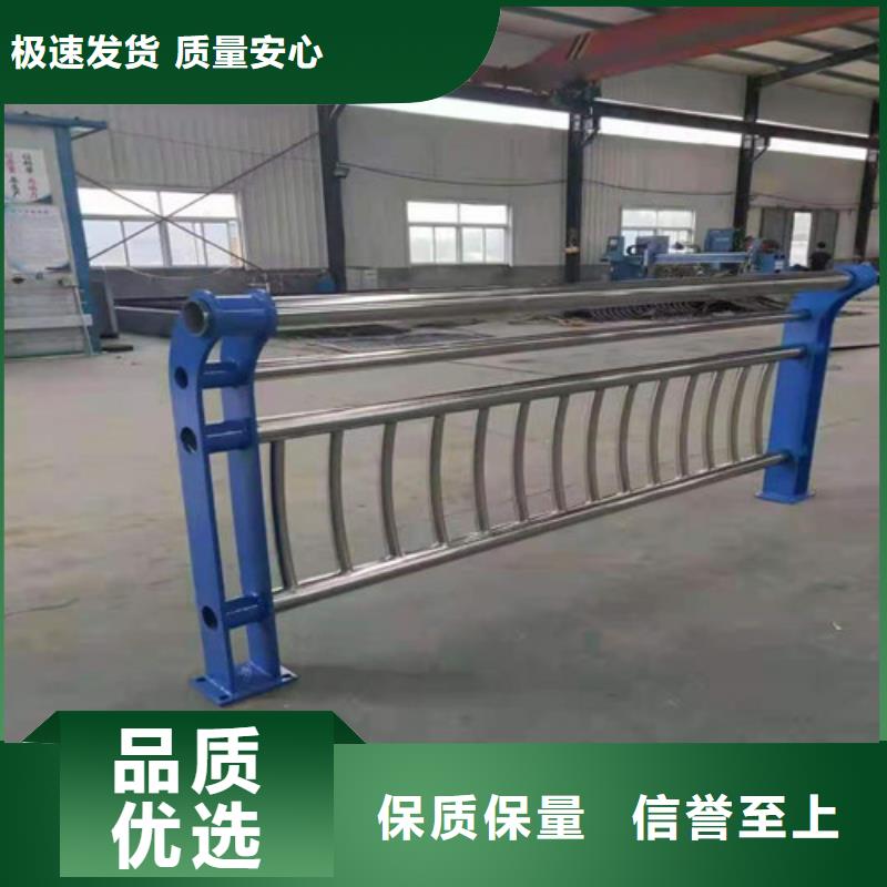 优质的不锈钢防撞护栏认准贵和钢业有限公司