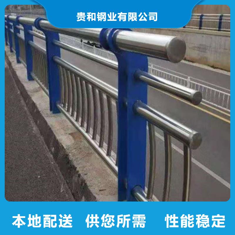 不锈钢防撞护栏、不锈钢防撞护栏技术参数