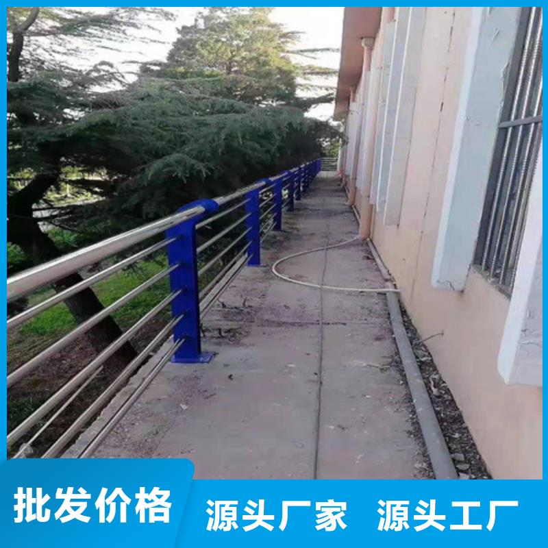欢迎来访-郴州经营304不锈钢复合管护栏厂家