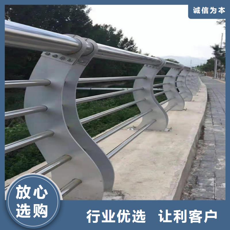 鄂尔多斯询价304不锈钢复合管桥梁护栏大品牌品质优
