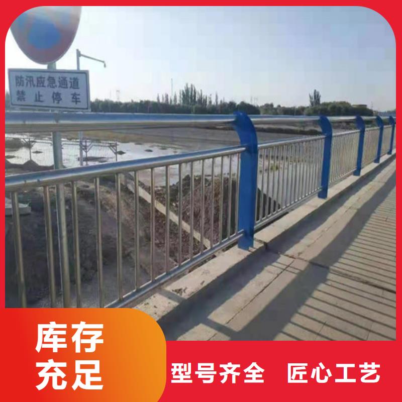 不锈钢公路护栏放心选