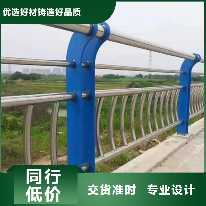 201不锈钢复合管桥梁护栏好品质看的见
