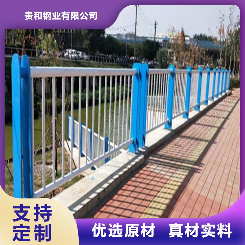 新闻：不锈钢护栏栏杆生产厂家