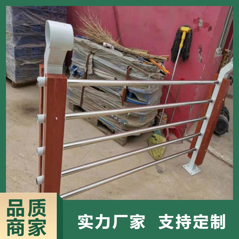 不锈钢复合管隔离护栏制造