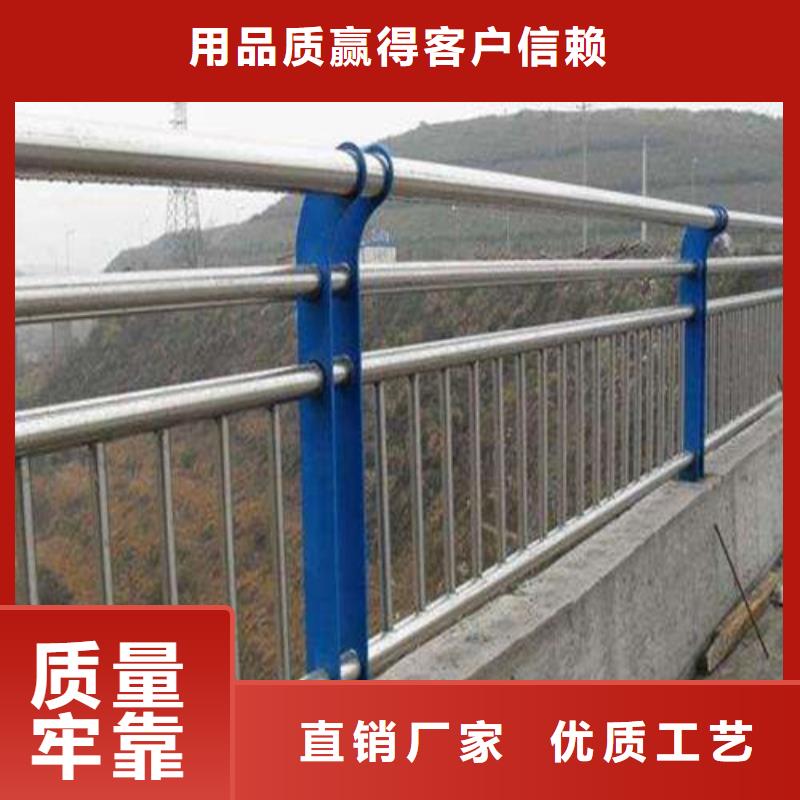 不锈钢道路护栏送货上门