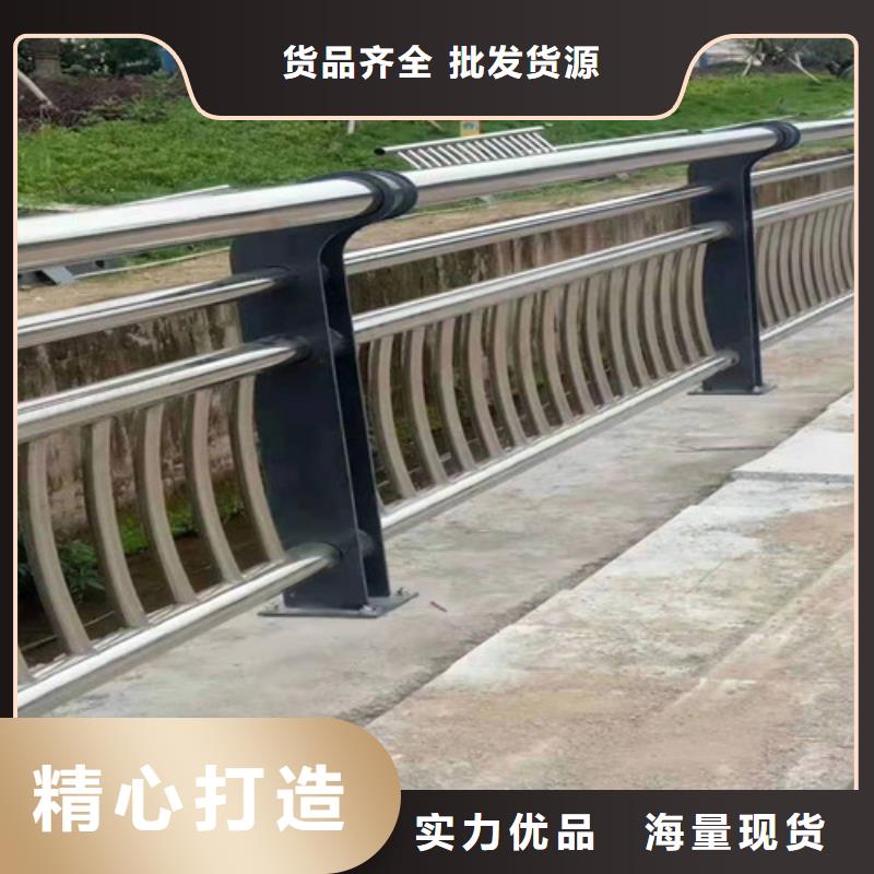 【图】当地贵和304不锈钢桥梁护栏批发