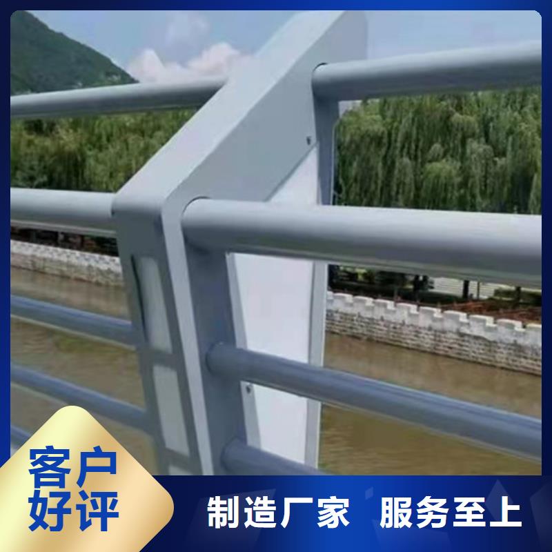 生产铝合金防撞桥梁护栏的生产厂家