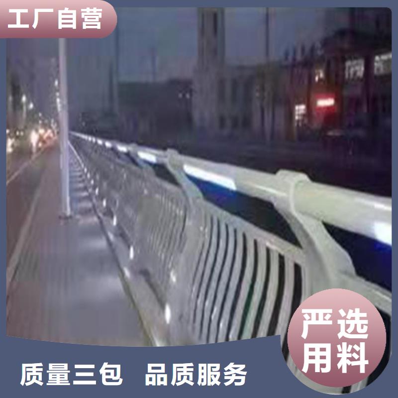 2023质优价廉#宁夏销售桥梁ss级护栏制造商#来图定制