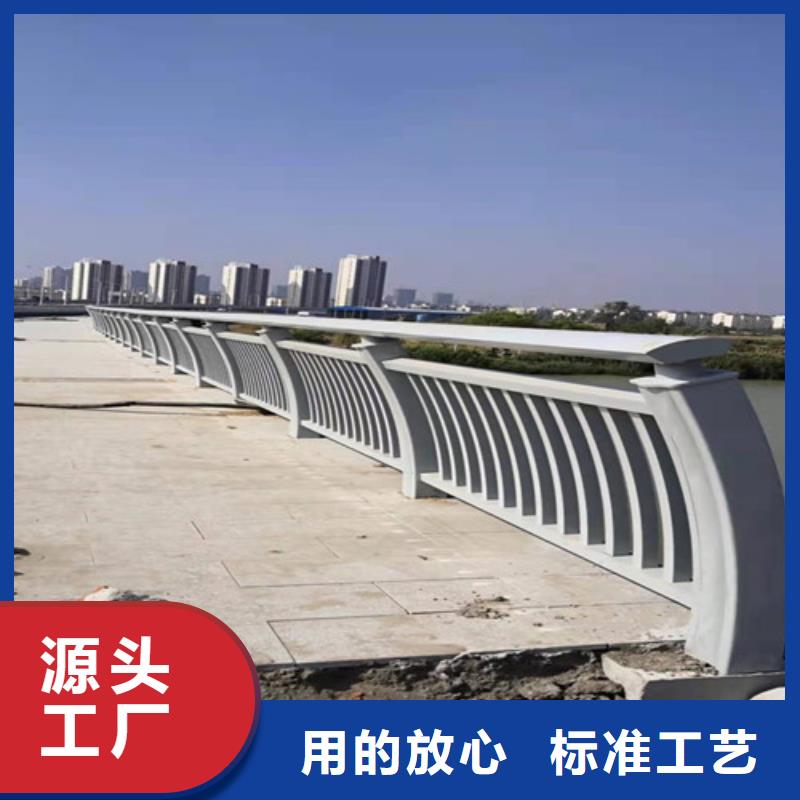 安徽现货桥梁铝合金护栏制作厂家