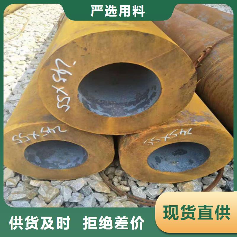 青海Q345E无缝钢管出厂价格