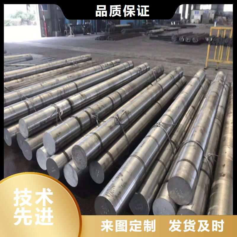 贵州q355d圆钢出厂价格