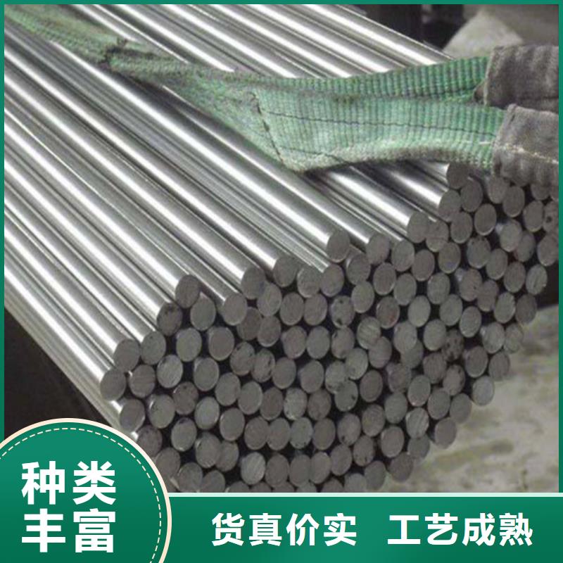 西藏q345d圆钢出厂价格