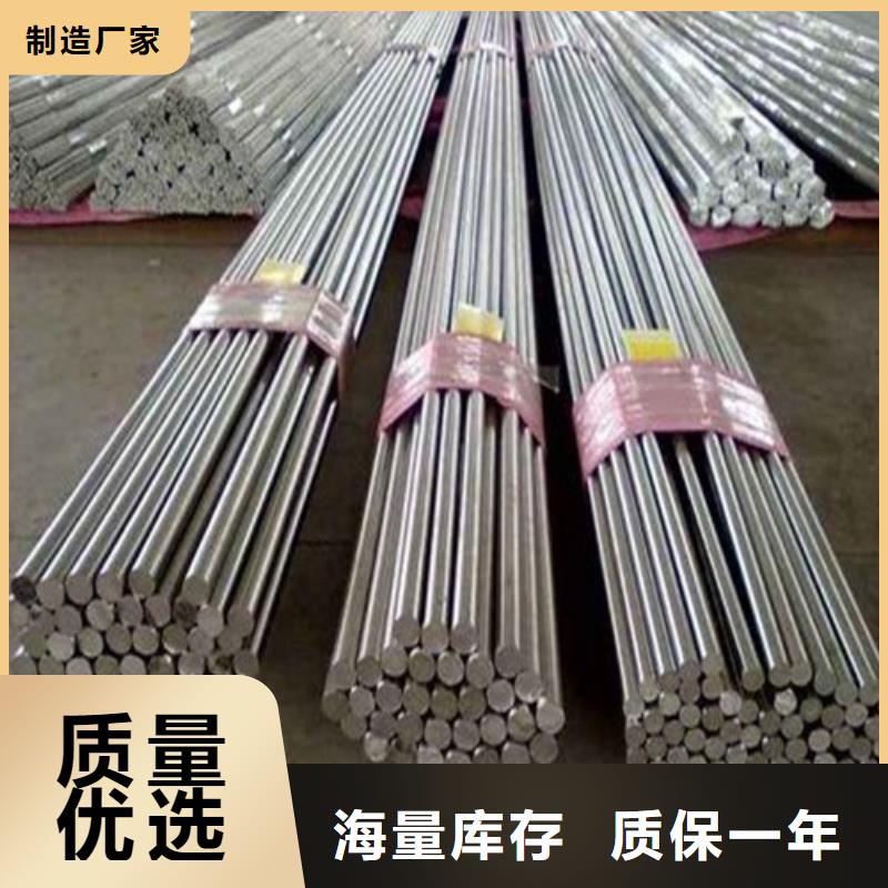 贵州q355d圆钢出厂价格