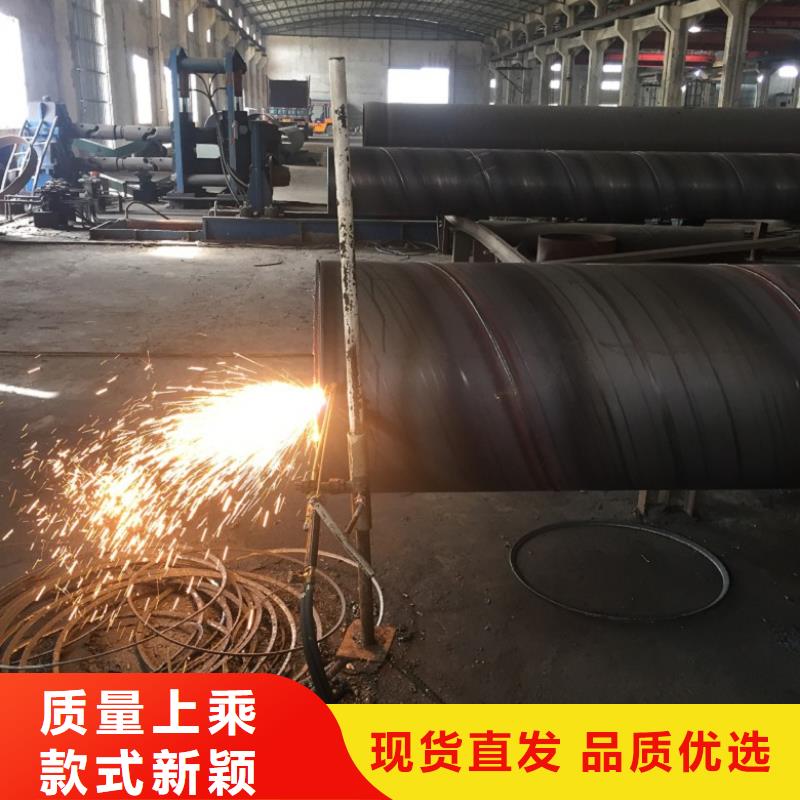 螺旋管经验丰富品质可靠