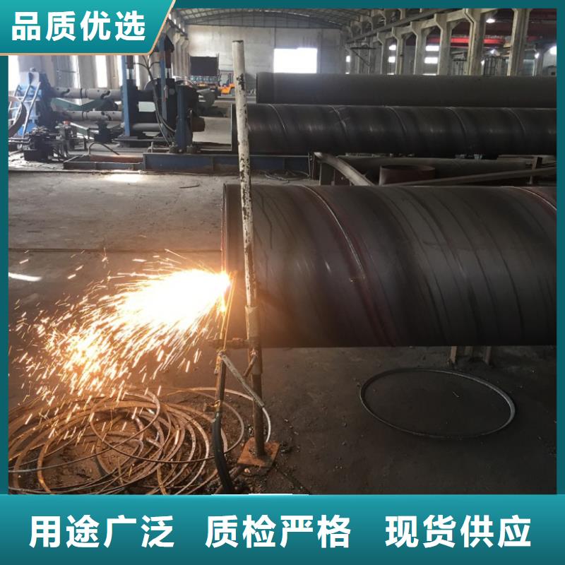 螺旋管精选优质材料