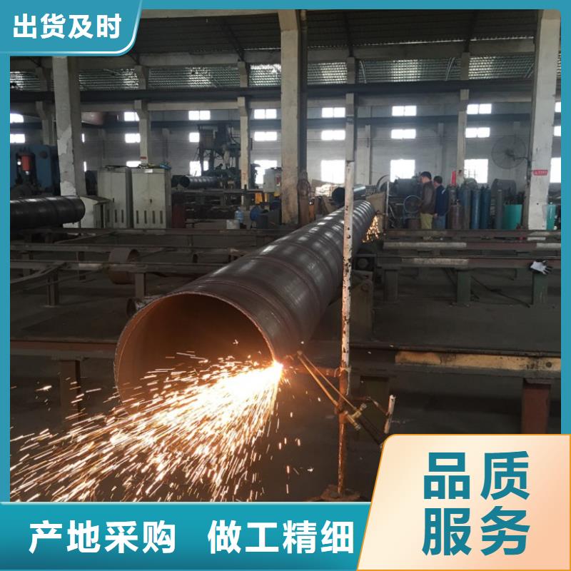  螺旋管满足客户所需