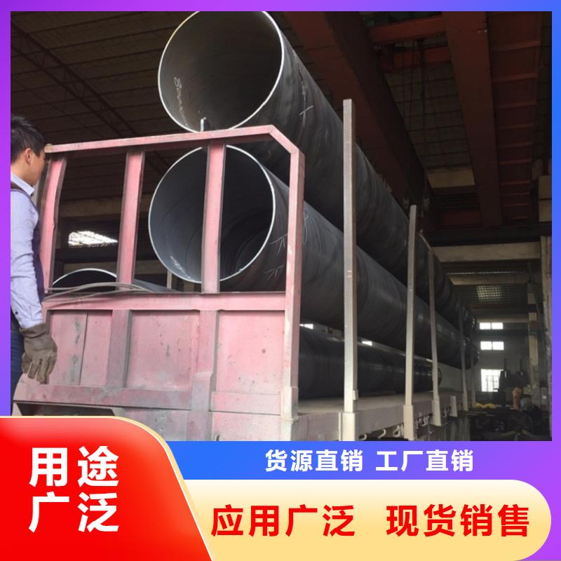 螺旋管品质保障售后无忧