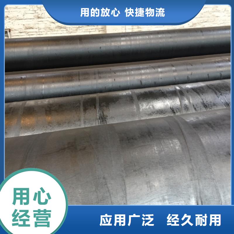 螺旋管种类齐全