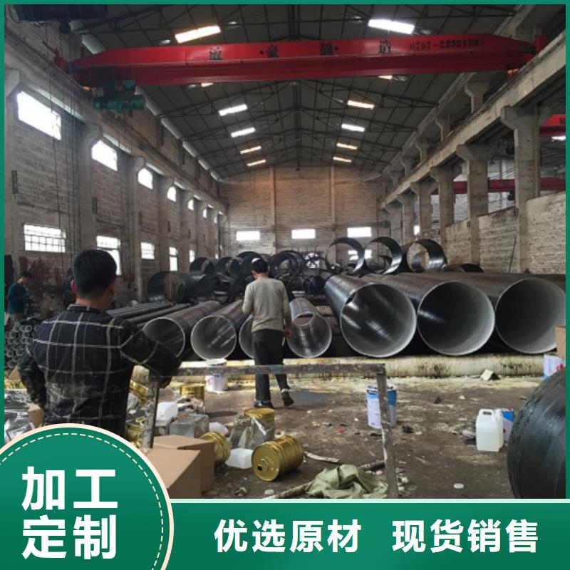 螺旋管专注细节使用放心